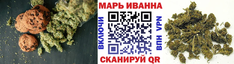 где можно купить наркотик  Николаевск-на-Амуре  ОМГ ОМГ как войти  Cannafood конопля 