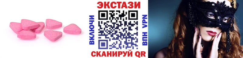 Ecstasy TESLA Николаевск-на-Амуре