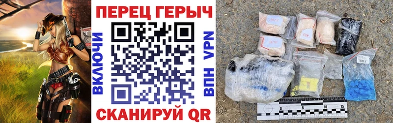 блэк спрут как войти  Николаевск-на-Амуре  Героин афганец  как найти закладки 