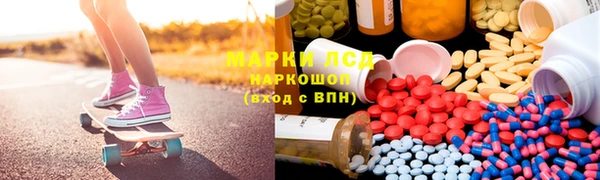 мдпв Армянск