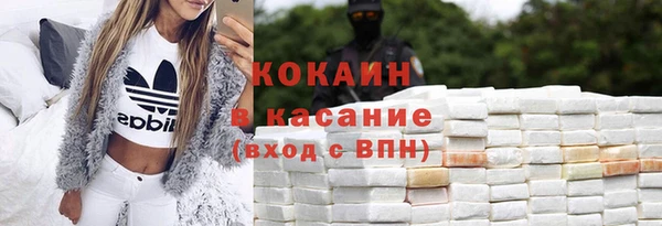 крисы Аркадак