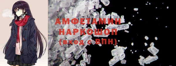 крисы Аркадак
