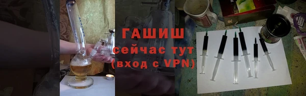 амф Арсеньев