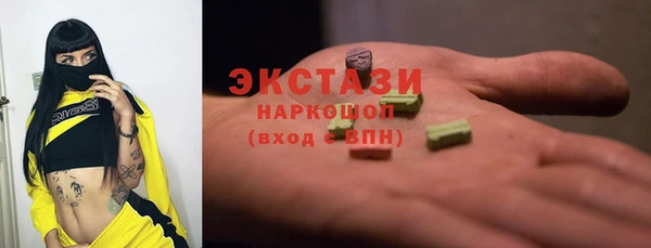крисы Аркадак