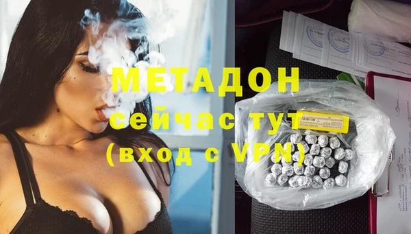 крисы Аркадак