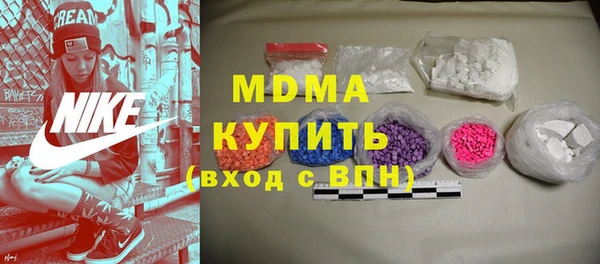 крисы Аркадак