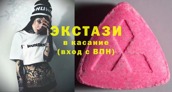 амф Арсеньев