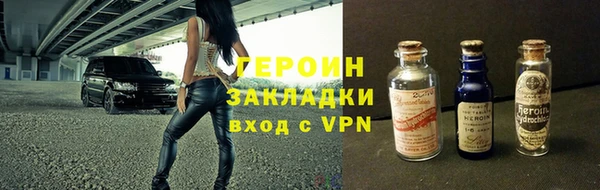 крисы Аркадак