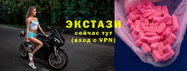 крисы Аркадак